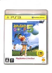 Everybody's Golf 5 (The Best)